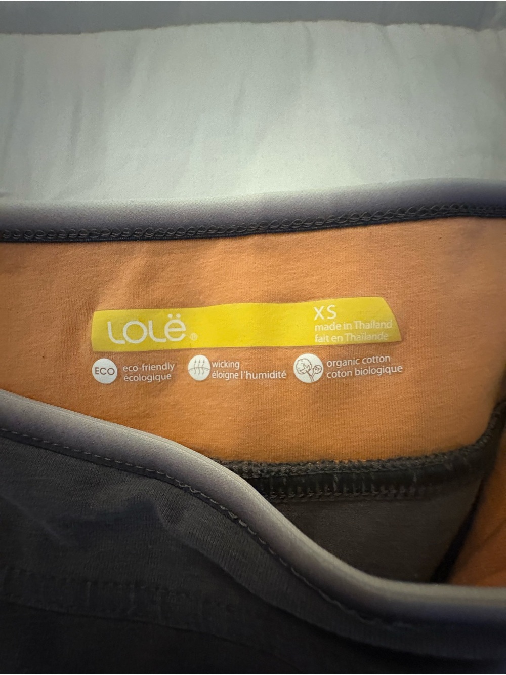 Lole harem Jogger Pants with Elastic Waist - Picture 3 of 5